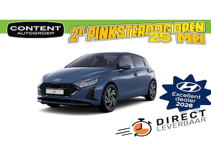 Hyundai i20 0