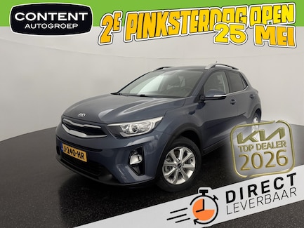 Kia Stonic 0