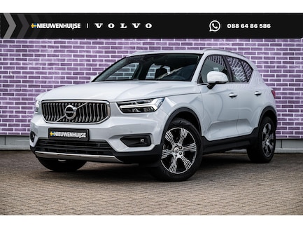 Volvo XC40 0