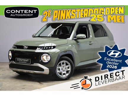 Hyundai Inster 0