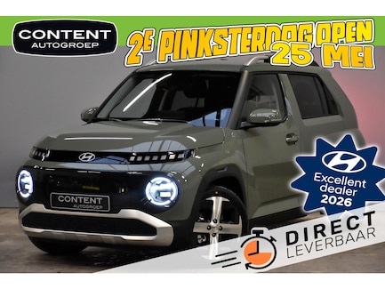 Hyundai Inster 0