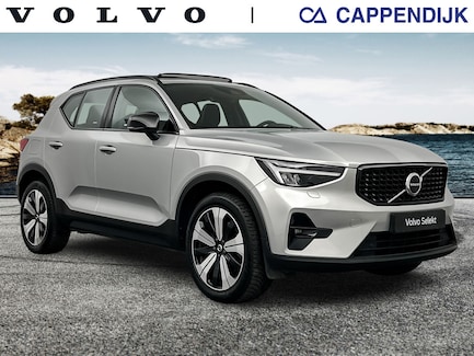 Volvo XC40 0