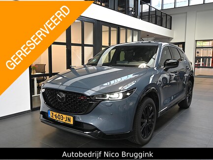 Mazda CX-5 0