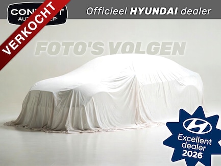 Hyundai Kona Electric 0