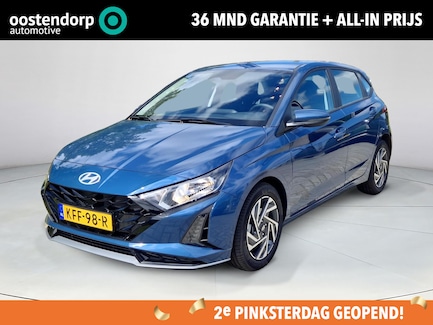 Hyundai i20 0