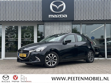 Mazda 2 0