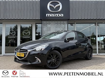 Mazda 2 0