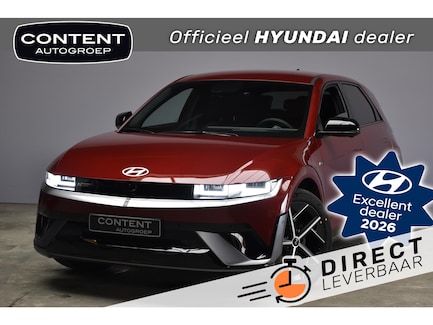 Hyundai Ioniq 5 0