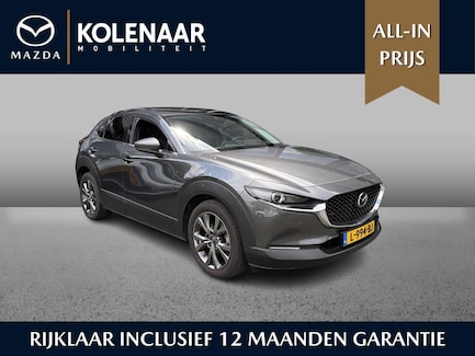 Mazda CX-30 0