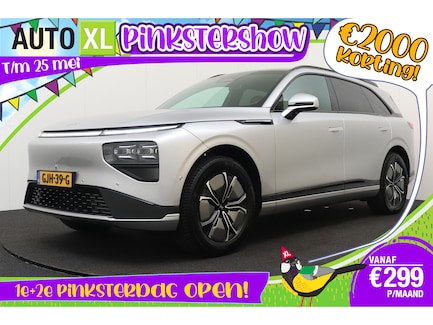 Xpeng G9 0
