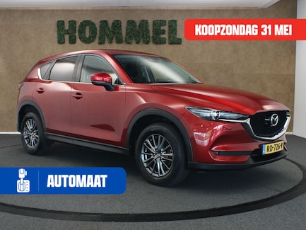Mazda CX-5 0