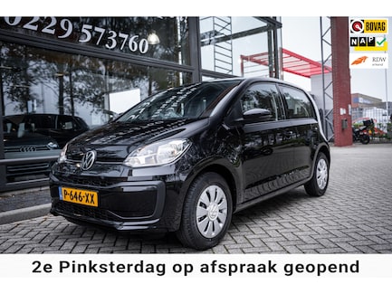 Volkswagen Up! 0