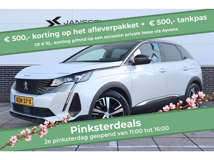 Peugeot 3008 0
