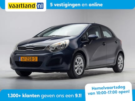 Kia Rio 0