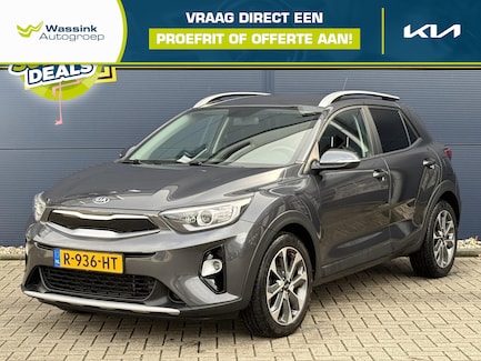 Kia Stonic 0