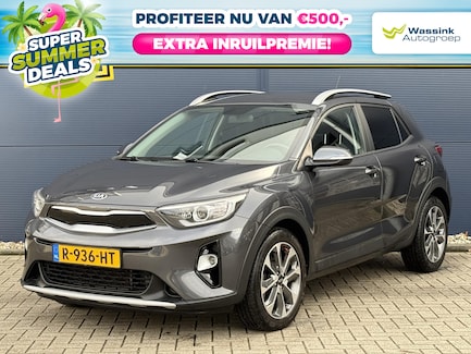 Kia Stonic 0