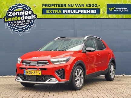 Kia Stonic 0