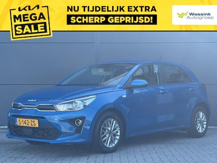 Kia Rio 0