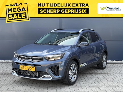 Kia Stonic 0