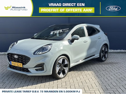 Ford Puma 0