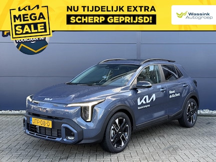Kia Stonic 0