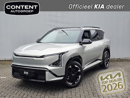 Kia EV5 0