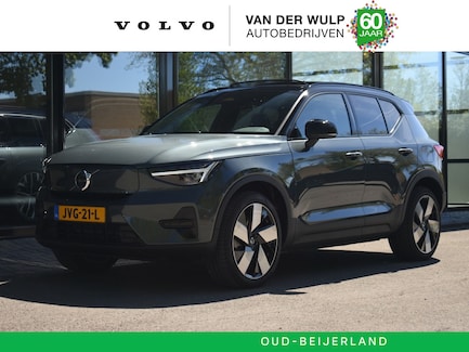 Volvo EX40 0
