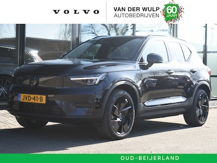 Volvo EX40 0