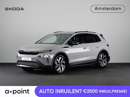 Skoda Elroq 0