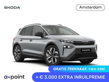 Skoda Elroq 0