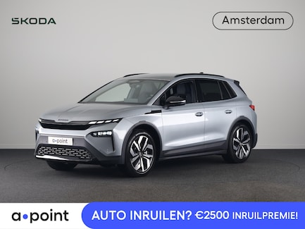 Skoda Elroq 0