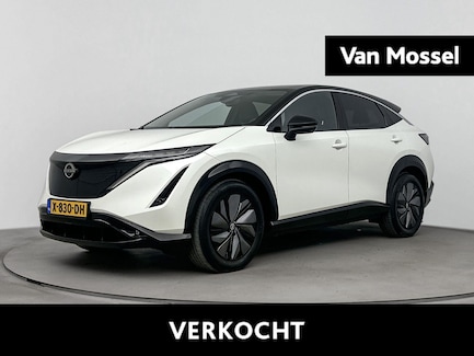 Nissan Ariya 0