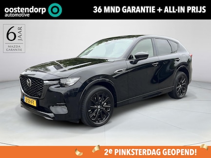 Mazda CX-60 0