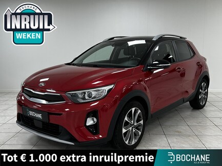 Kia Stonic 0