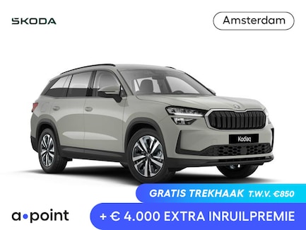 Skoda Kodiaq 0