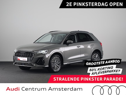 Audi Q3 0