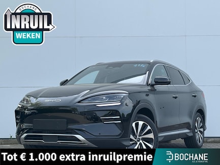 BYD Seal U 0