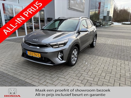 Kia Stonic 0