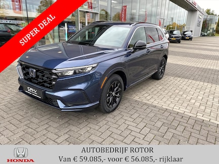 Honda CR-V 0