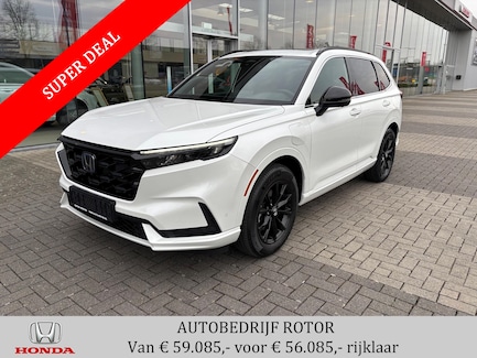 Honda CR-V 0