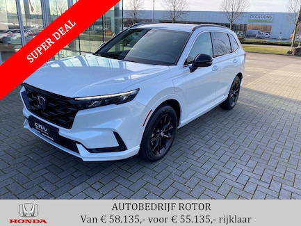Honda CR-V 0