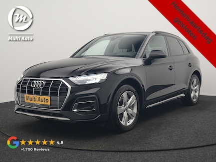 Audi Q5 0