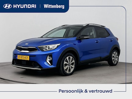 Kia Stonic 0