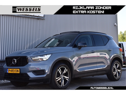 Volvo XC40 0