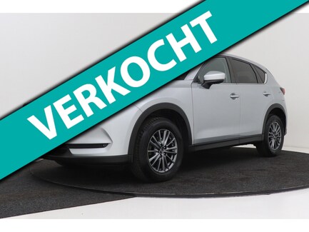 Mazda CX-5 0