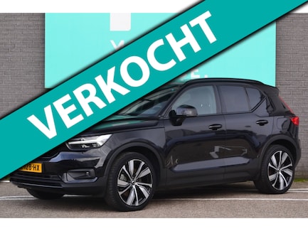 Volvo XC40 0