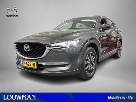 Mazda CX-5 0