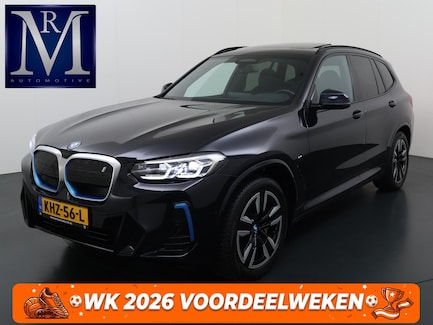 BMW iX3 0