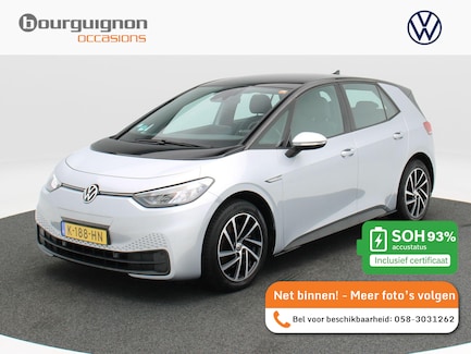Volkswagen ID.3 0