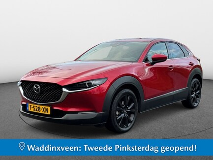 Mazda CX-30 0